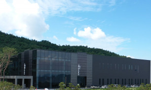 INNOVATION PARK