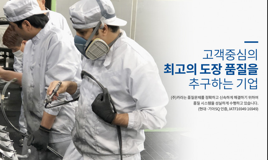 머릿글