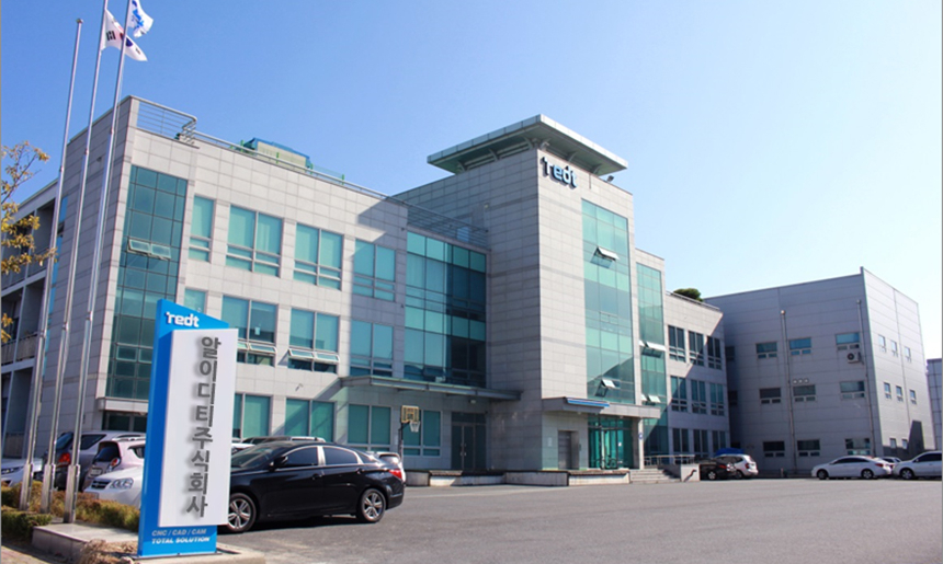 회사 전경 2
