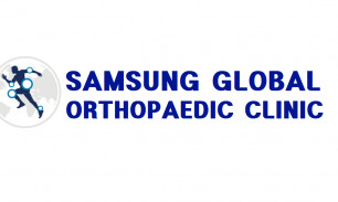 삼성글로벌정형외과