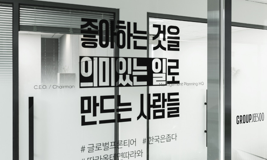 내부사진