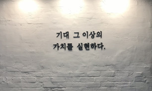 문패