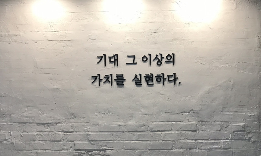문패