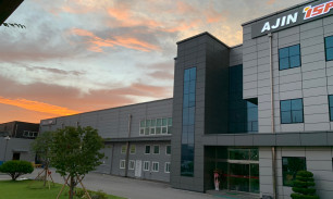 (주)아진아이에스피 전경