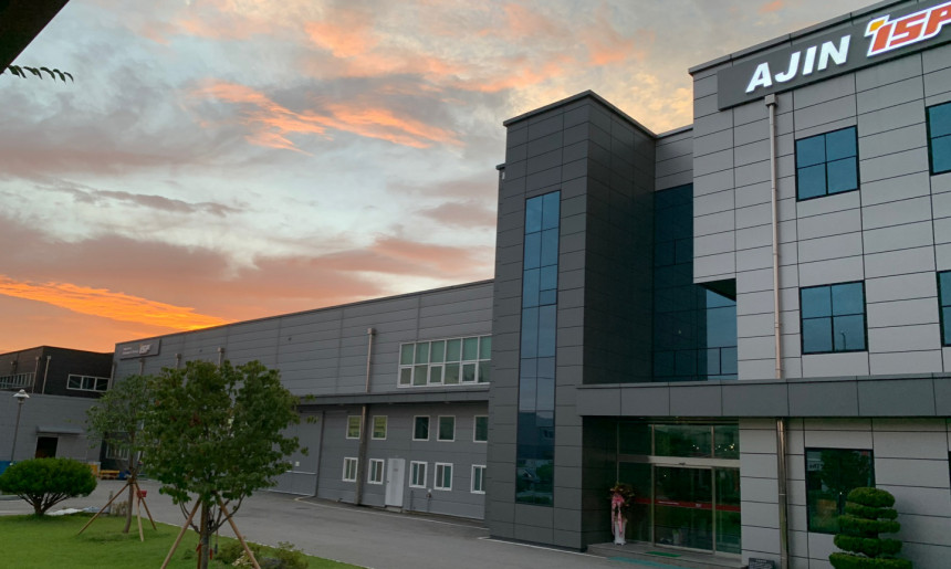 (주)아진아이에스피 전경