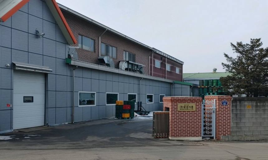 기숙사/제2공장 입구 전경