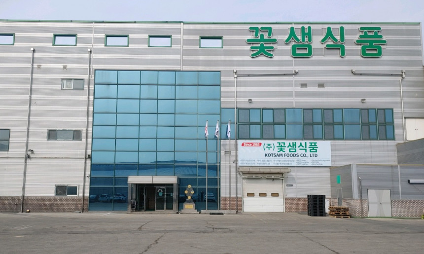 본관 전경 [제1공장 포함]