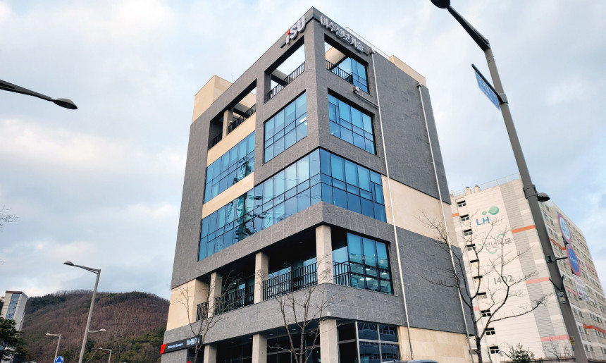 사옥 전경
