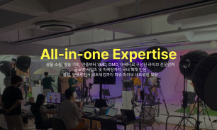 라라스테이션 2