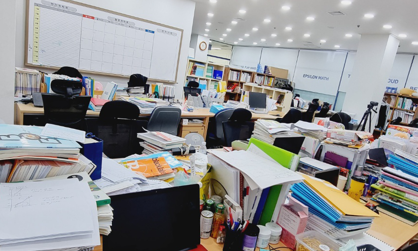교무실2