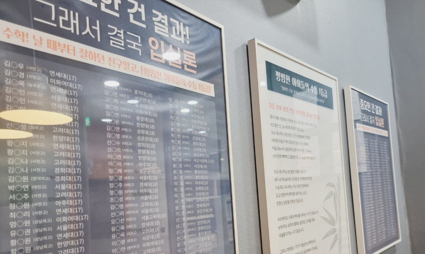 상담실2