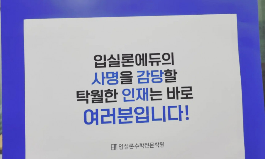 워크샵