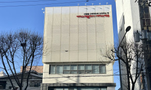 이지스퍼블리싱사옥 외부 정면