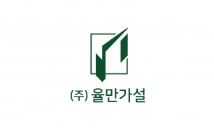 회사로고