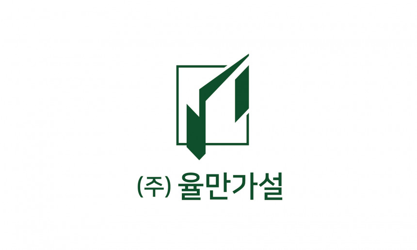 회사로고