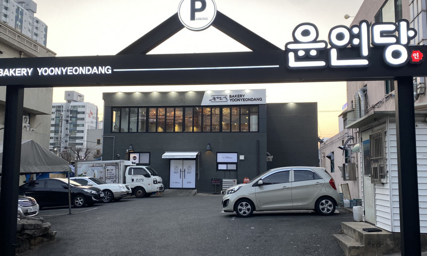 매장 전경