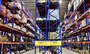 베트남 물류센터