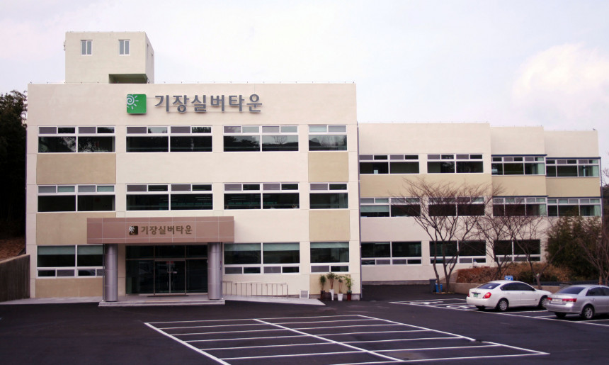 기장실버타운 전경