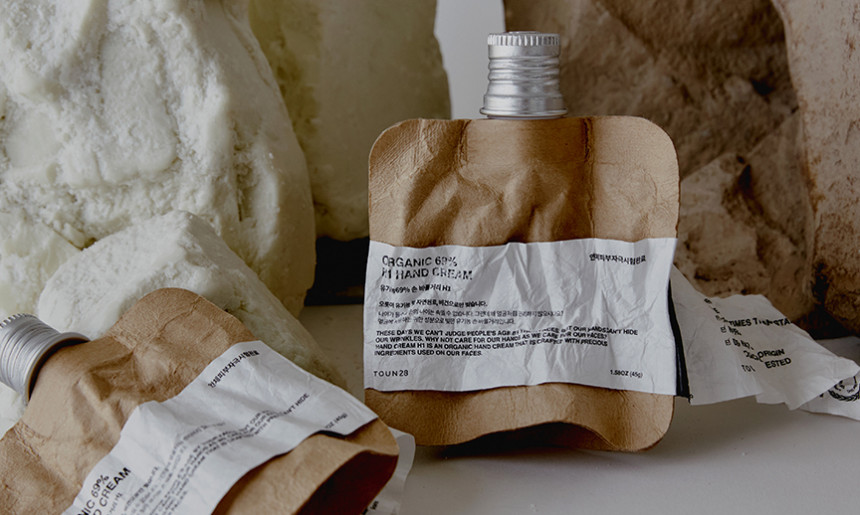 종이패키지 이미지