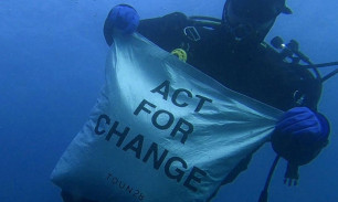 해양플로깅 이미지