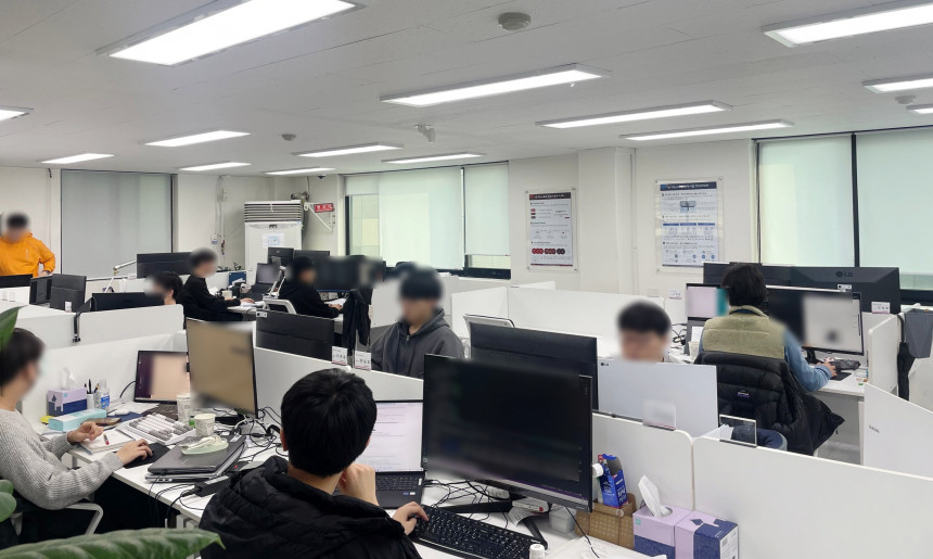 기업부설연구소 사내환경