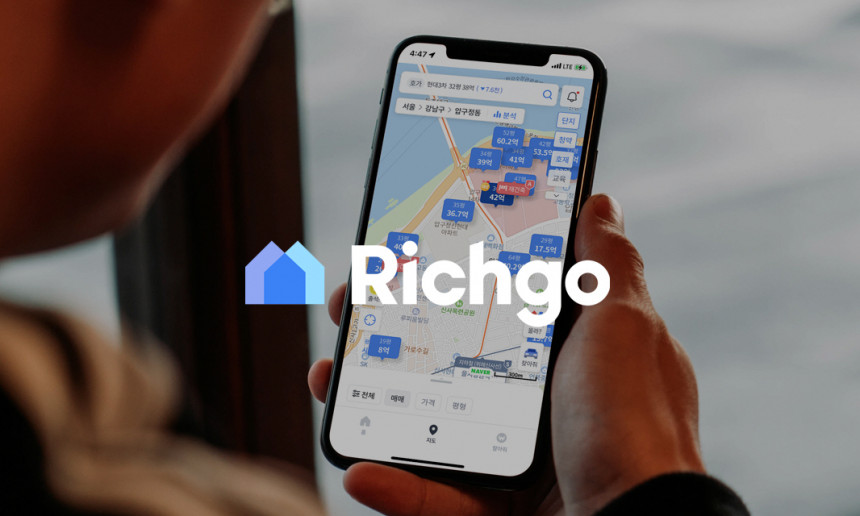 데이터노우즈 서비스