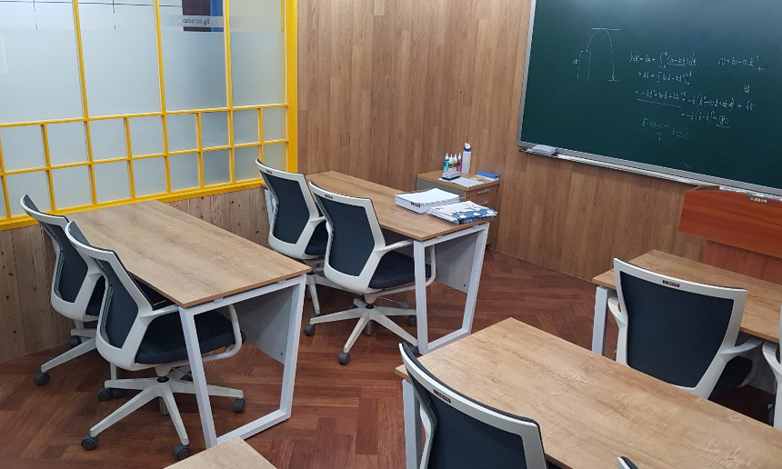 공감수학 강의실