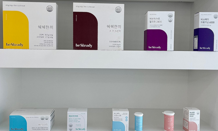 자사제품