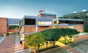 신도리코 서울 본사 전경 