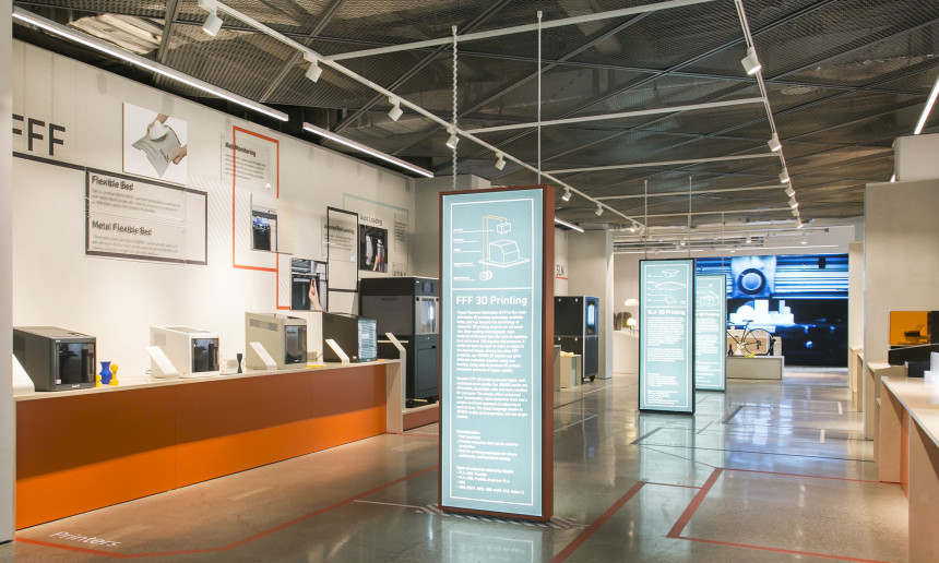 신도리코 전시장 