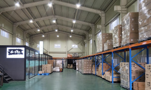 엘가베물류창고