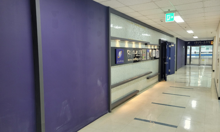 300평/17명 여유/자사건