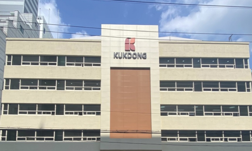 부산 중앙동 사옥