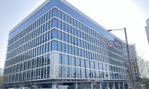 테크돔 사옥 외관 전경