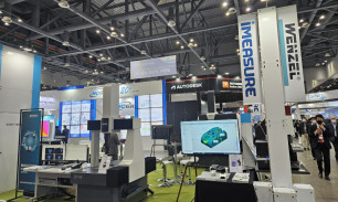 2023 벤젤 3차원 전시