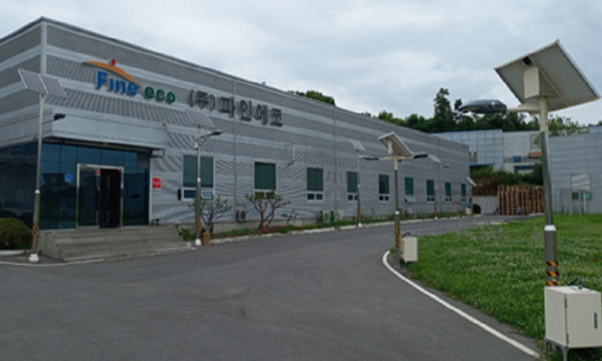 파인에코 본사