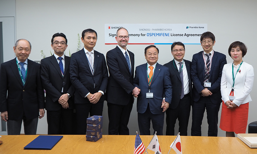 해외 협력사 미팅 