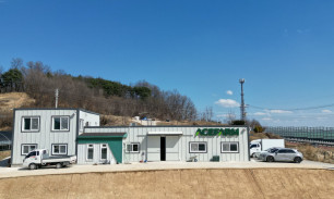 에이스팜 사무동