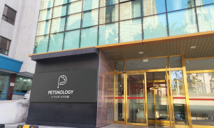 서울오피스 외관