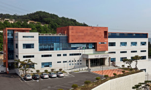 본사 전경