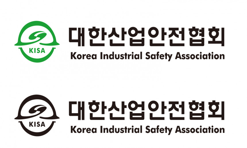 대한산업안전협회 