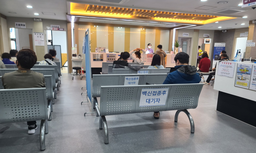 외래 스테이션