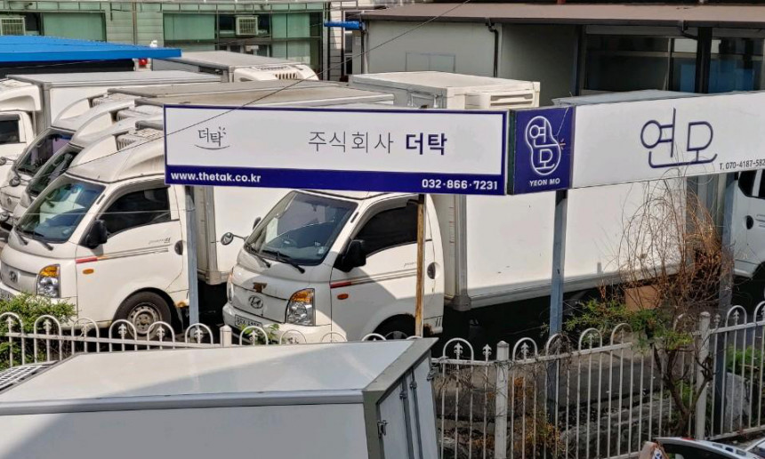 외부사진