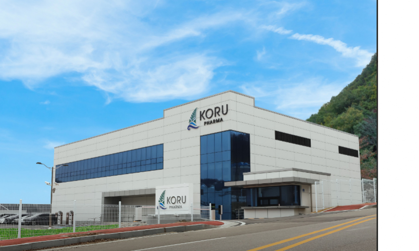 생산 공장 전경