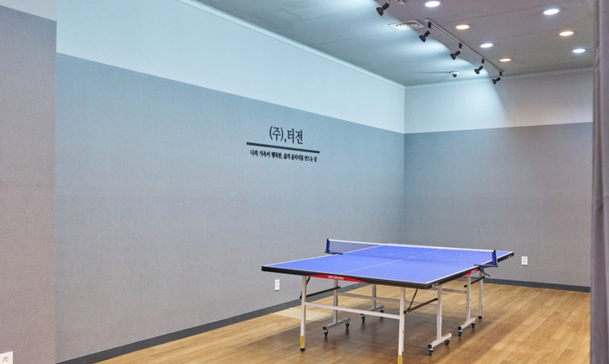 (주)터전_탁구실