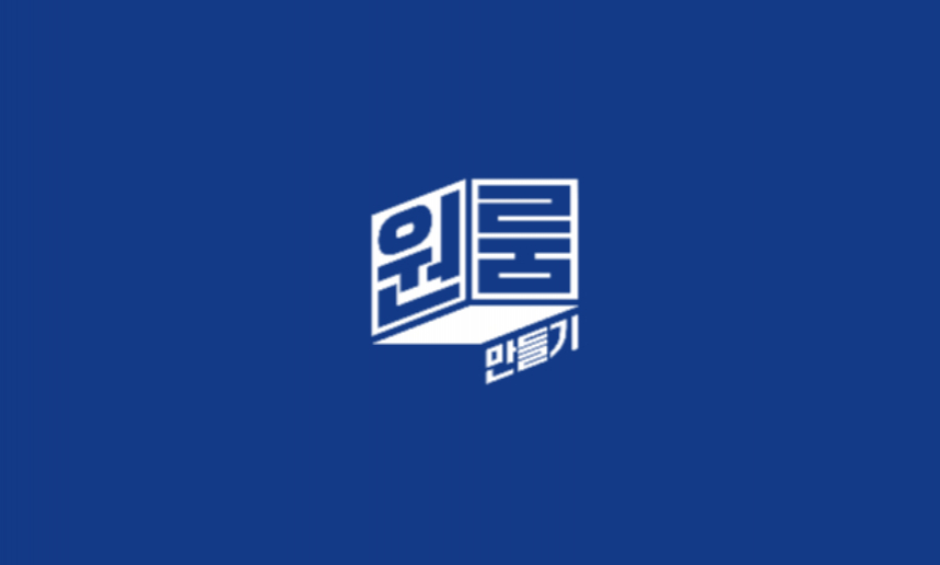 로고