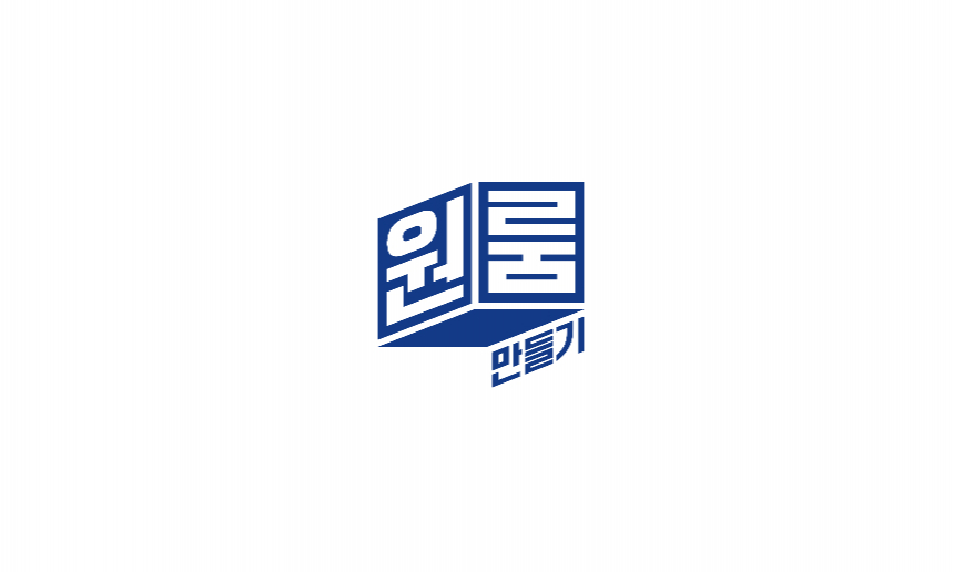 로고2