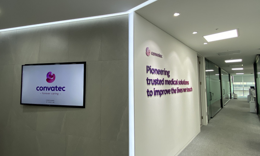 Convatec Korea 