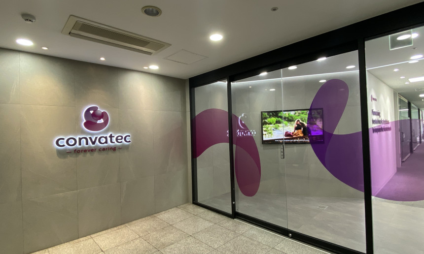 Convatec Korea