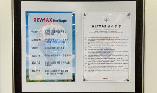 비젼 & 윤리강령